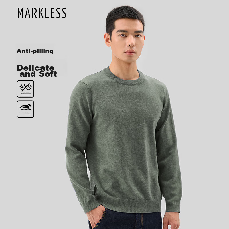 MARKLESS Men's Sweater, Autumn And Winter Warm Round Neck Knit Pullover Casual Base Layer 0710, Pine Green, L