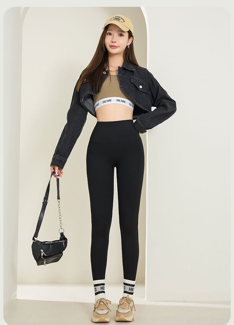 Free Style Women's High Waist Thermal Leggings Autumn Winter Fleece Lined Sharkskin Pants Shaping Tummy Control Hip Lift Knee Protection 15