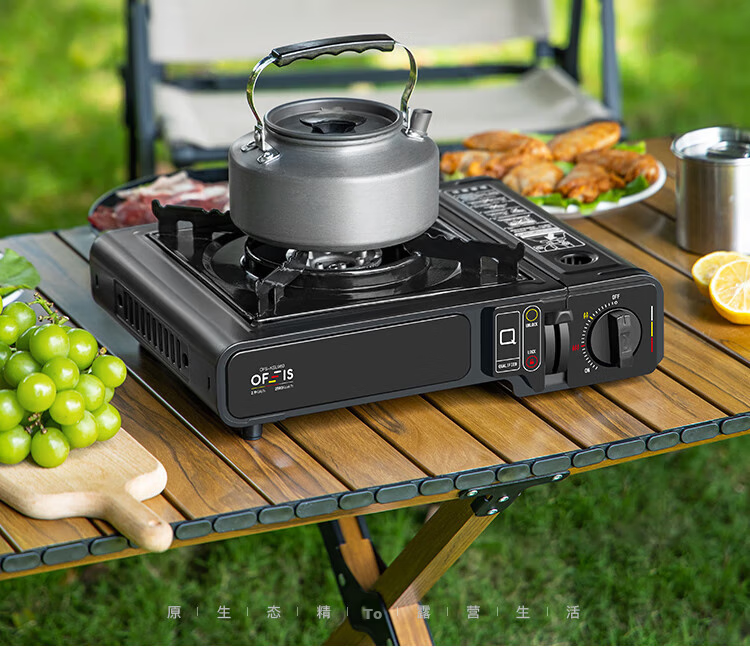 OFEIS Portable Stove, Explosion-Proof Outdoor Stove, Magnetic Stove, Camping Stove, Kasha Stove, Wilderness Gas Stove 1