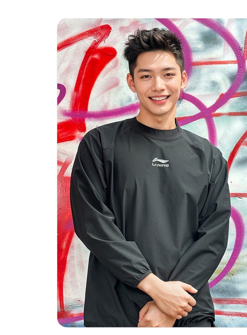 Li-Ning Sweat Suit Running Sports Set for Men, Fitness Professional Sweat-Inducing Weight Loss, Athlete Pre-Competition Weight Reduction Training Suit 12