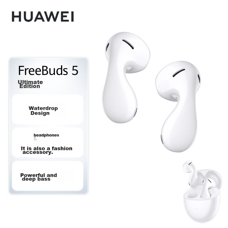 HUAWEI Fre-0164347
