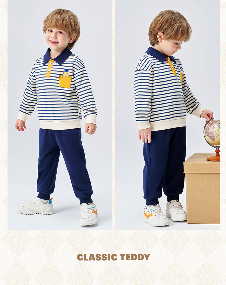 Classic Teddy Boys' Polo Shirt and Sweatpants Set, Dark Blue, Size 120, Spring Collection 16