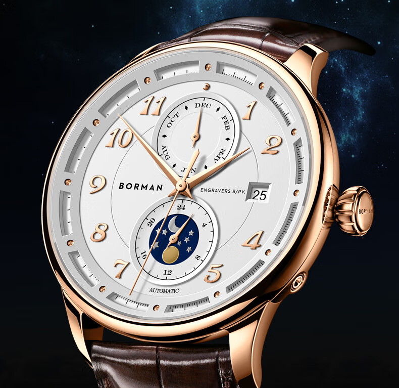 BORMAN BORMAN German Certified Men's Mechanical Watch, Fully Automatic Multifunctional Luxury Watch, Rose Gold Case with White Dial And Brown Leather Strap 2