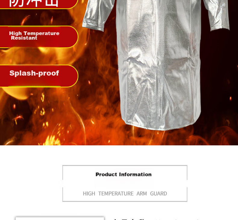 Shengfang High-Temperature Resistant Workwear, Fireproof And Heat-Resistant Apron, Aramid Reverse-Wear Coat, Insulating Flame-Retardant Protective Half-Body Suit 2