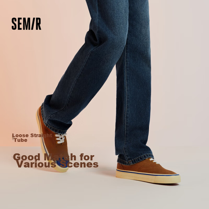 Semir...