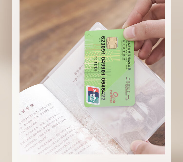 商品图片