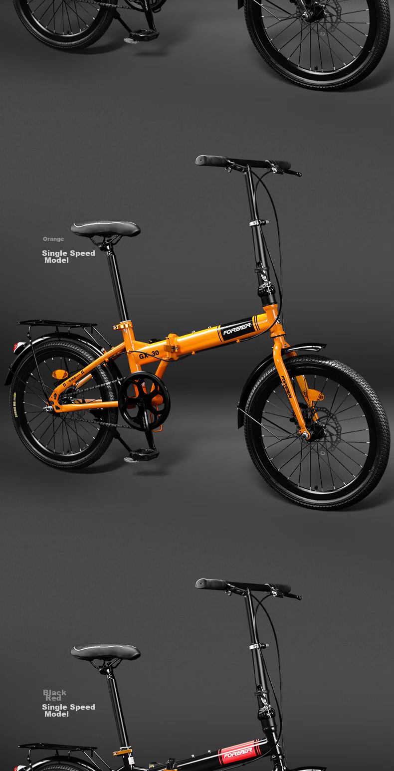 FOREVER Youth Children's Folding Bicycle, Mountain Bike, Portable Shimano Gears Bicycle, Silver Gray, 20 Inch, 7 Speeds 6