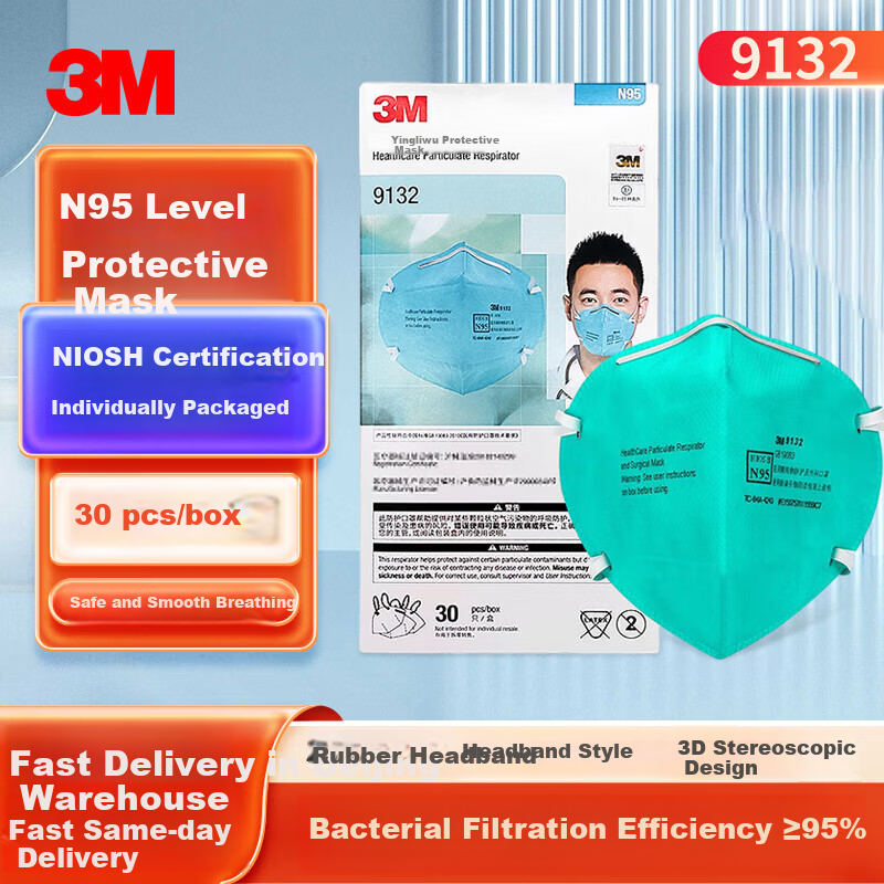 3M N95 Mask, Protects Against Influenza Virus Droplets, Anti-Smog PM2.5, Prevents Industrial Dust Particles, Pollen Mask, Head-Mounted 9132, Individually Packaged, 30 Pieces/box