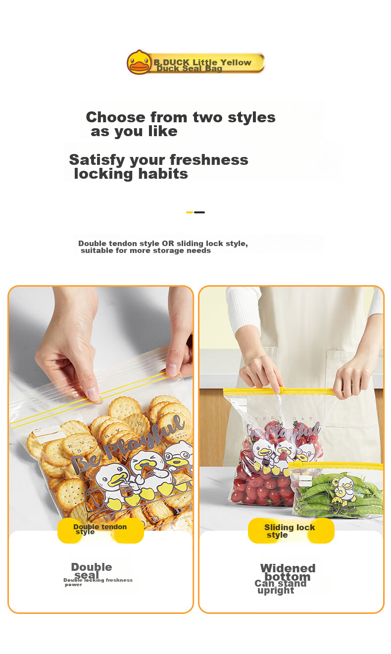 Chuida Huang Food-Grade High-Temperature Resistant Small Sealed Bags 30+ Medium 20 Thickened Fresh-Keeping Self-Sealing Bags Little Yellow Duck Collaboration Edition 9