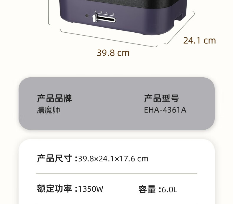 详情图.png