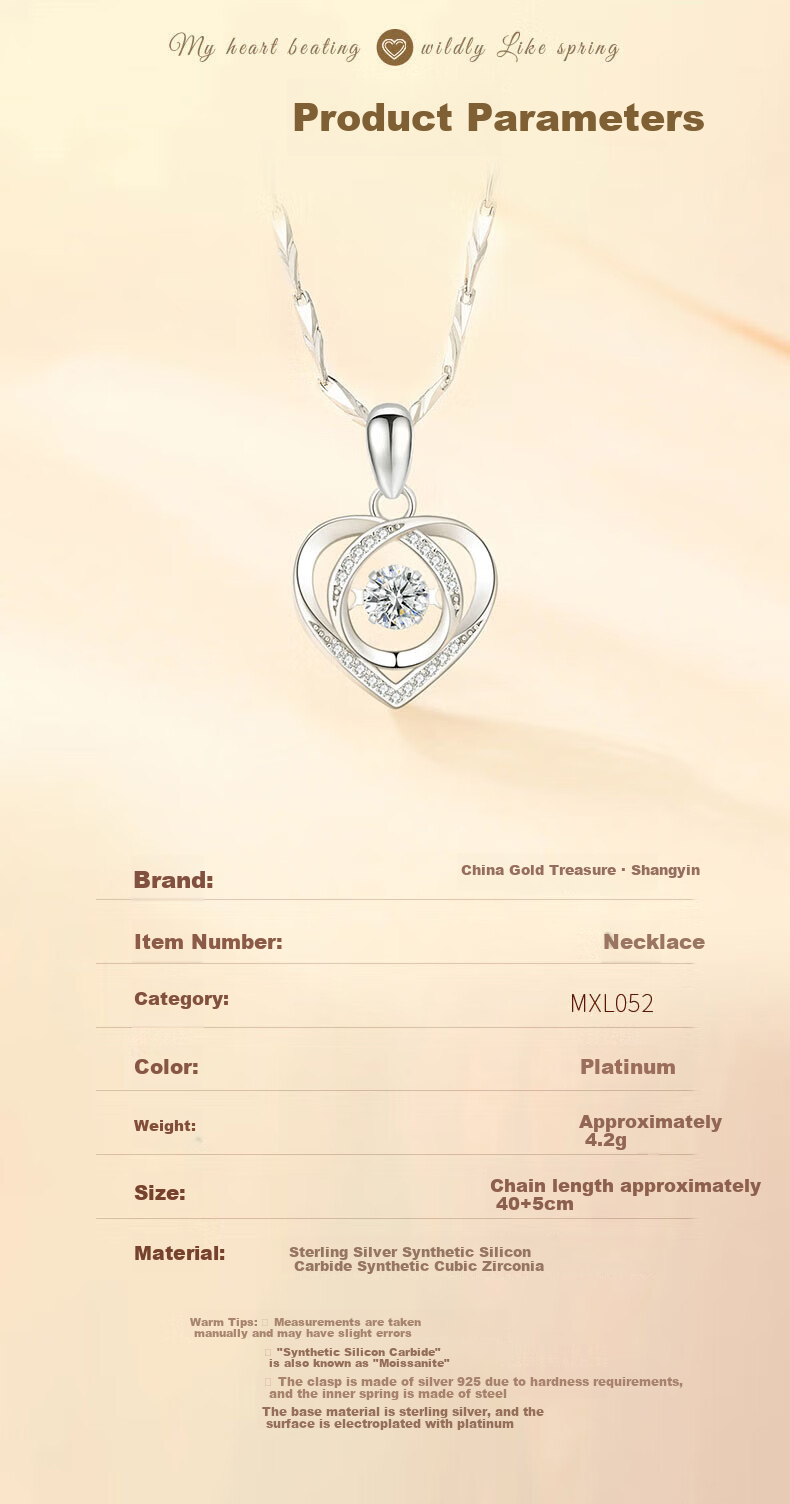 Zhenshangyin Chinese Gold "Pulsating Heart" Sterling Silver Necklace for Women, One Carat Moissanite Pendant, New Style, Birthday Gift for Girlfriend 7