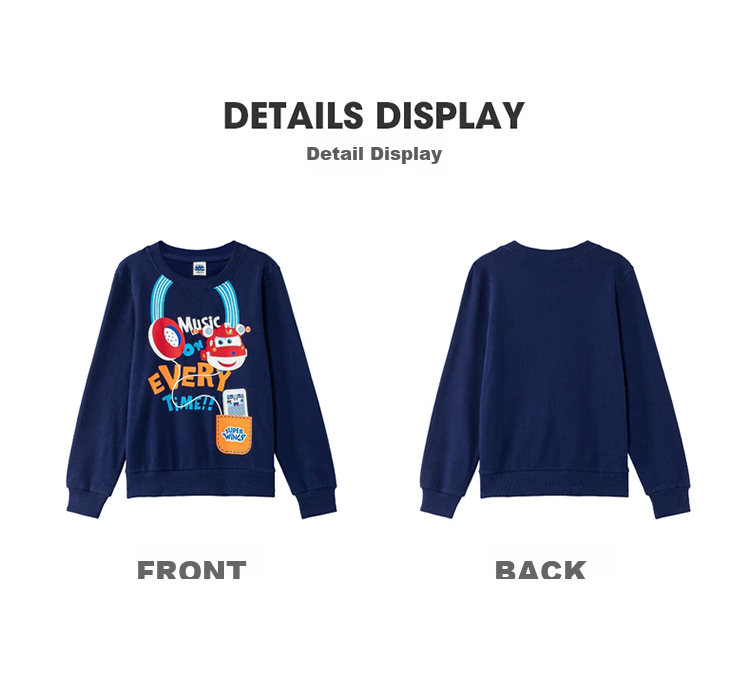 Baleno Children's Clothing, Spring And Autumn 2022 Collection, Super Wings Print Boys' Sweatshirt, Stylish Kids' Sports Long Sleeve, 20E, Floral Gray, 90cm 14