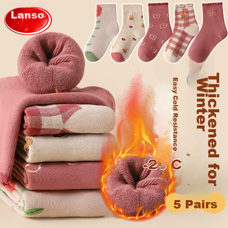 LangSha Children's Socks, Girls' Winter Cotton Fleece-Lined Thick Mid-Calf Terry Socks, Girls' Warm Socks, Baby Socks