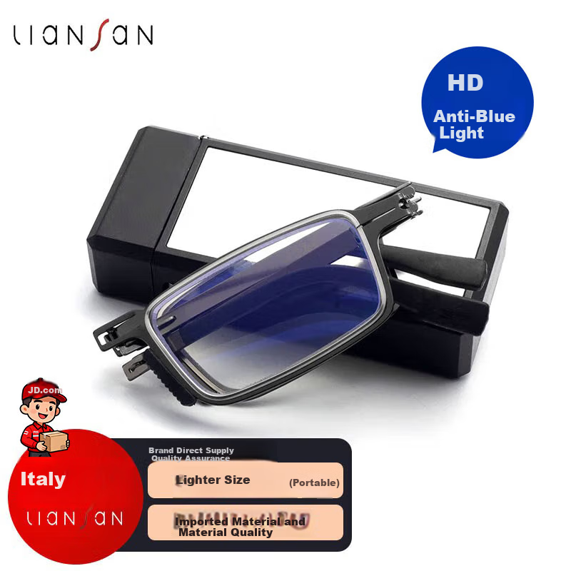 Lianshang Reading Glasses for Men And Women, Sold by JD, Foldable Portable High-Definition Imported Reading Glasses, 024 Black, 150 Degrees