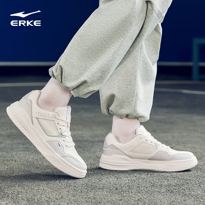 ERKE Men's-01205622