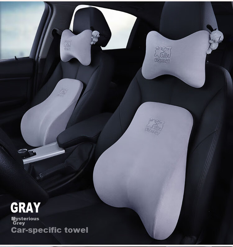 ICAROOM Car Headrest, Space Memory Foam Neck Support Pillow, All-Season Universal Car Cushion, Compatible with Tesla And Other Vehicles 16