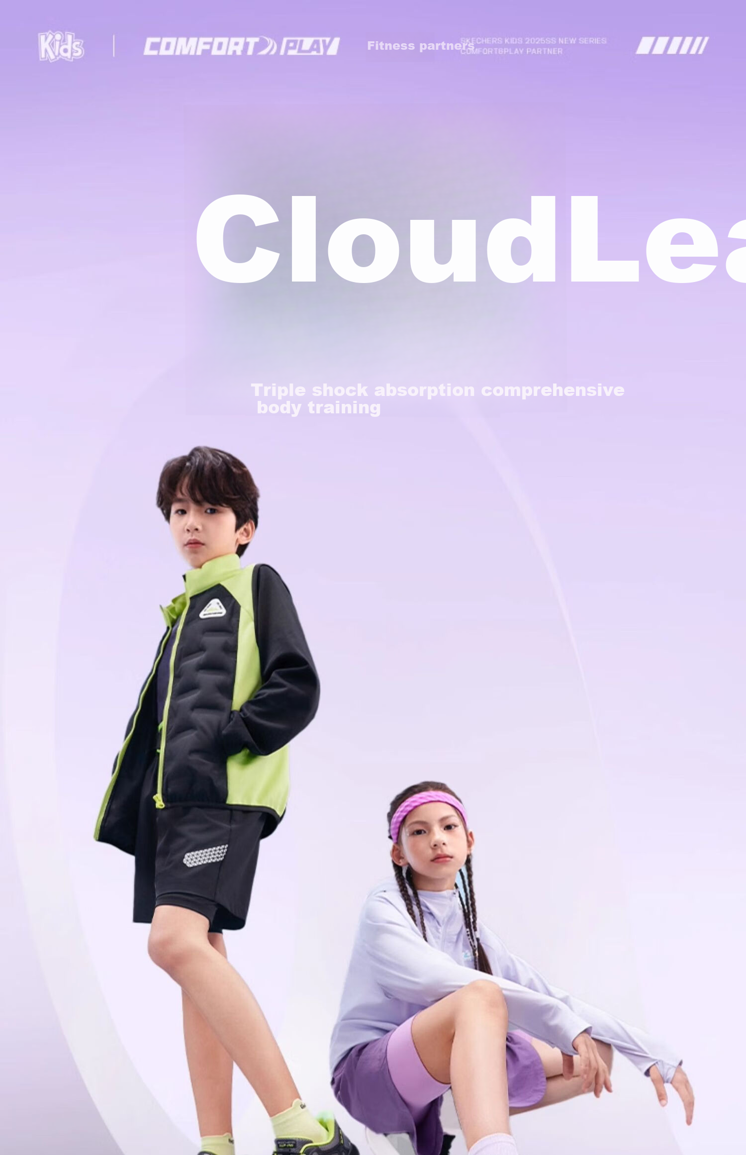 Skechers, Skechers Self-Operated Yunyue Sneakers, Children's Professional Shock-Absorbing Running Shoes, Big Kids' Sports Shoes, 303985L 1