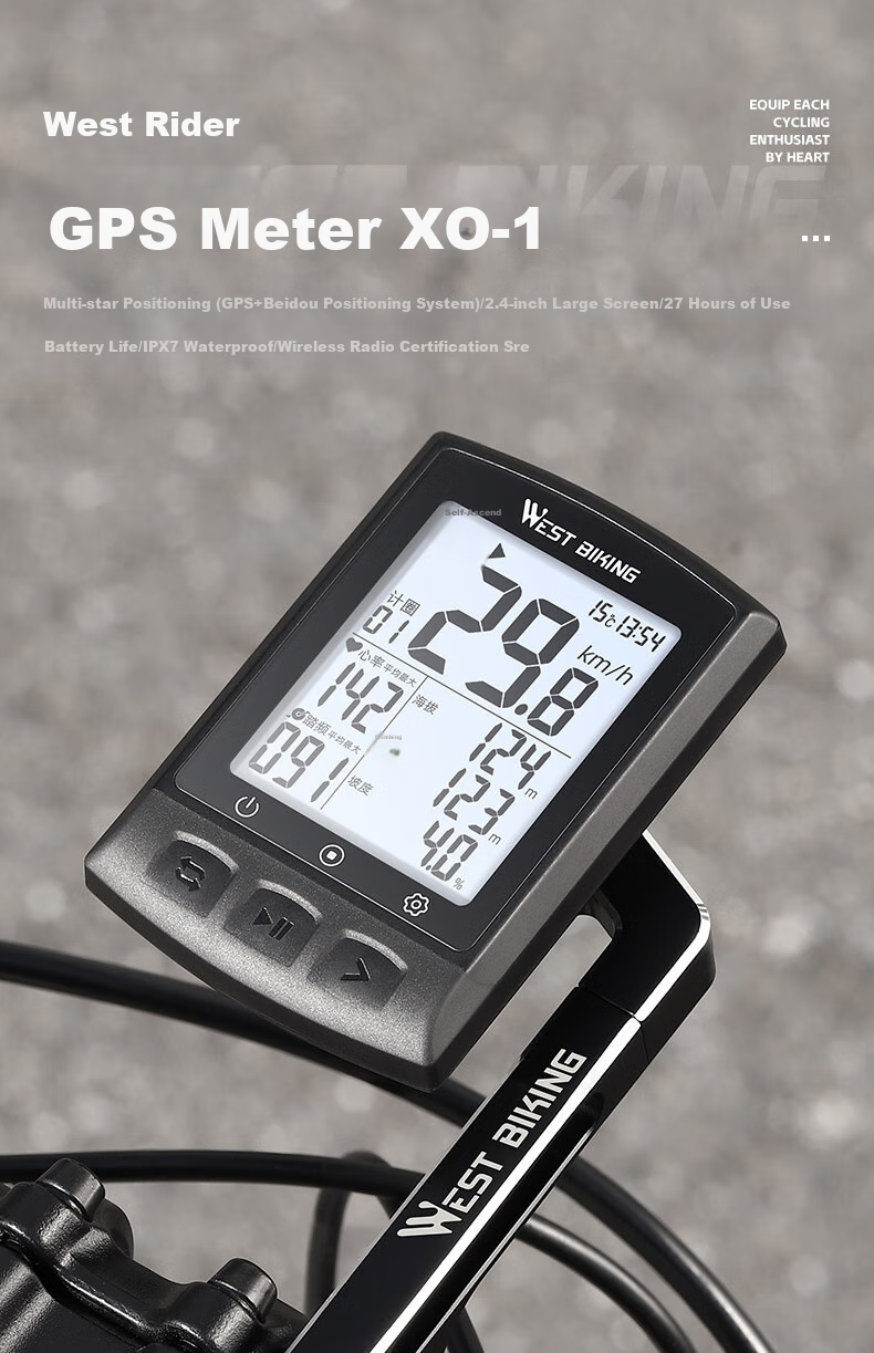 WestBiking Bicycle GPS Speedometer, Wireless Speed Measurement And Positioning, Odometer, Speed Recorder 1