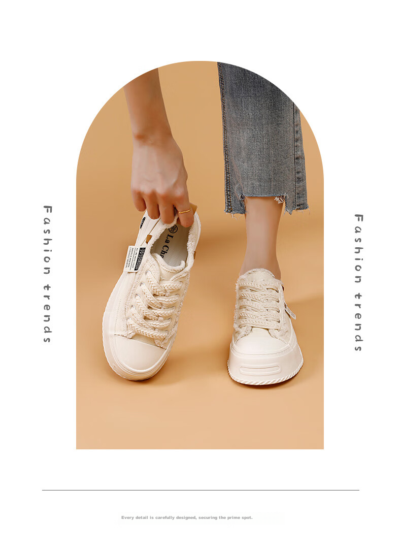 La Chapelle Women's Sneakers, New Versatile Thick-Soled Casual Shoes, Low-Top Soft-Bottomed Sports Shoes for Women-002 Beige 37 7