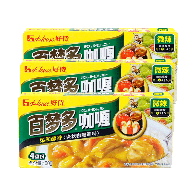 好侍（House）百梦多咖喱块 微辣 100g*3盒 日式块状咖喱调味料