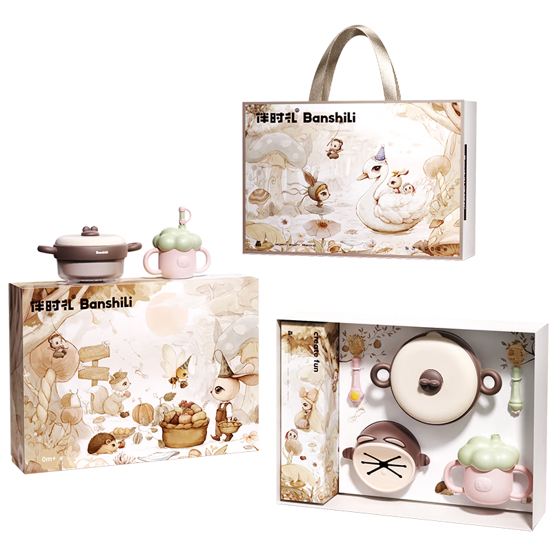 Banshi Li Baby Tableware Insulated Water-Filled Bowl Baby Weaning Food Bowl Set Newborn Gift Early Education Toy First Birthday Present