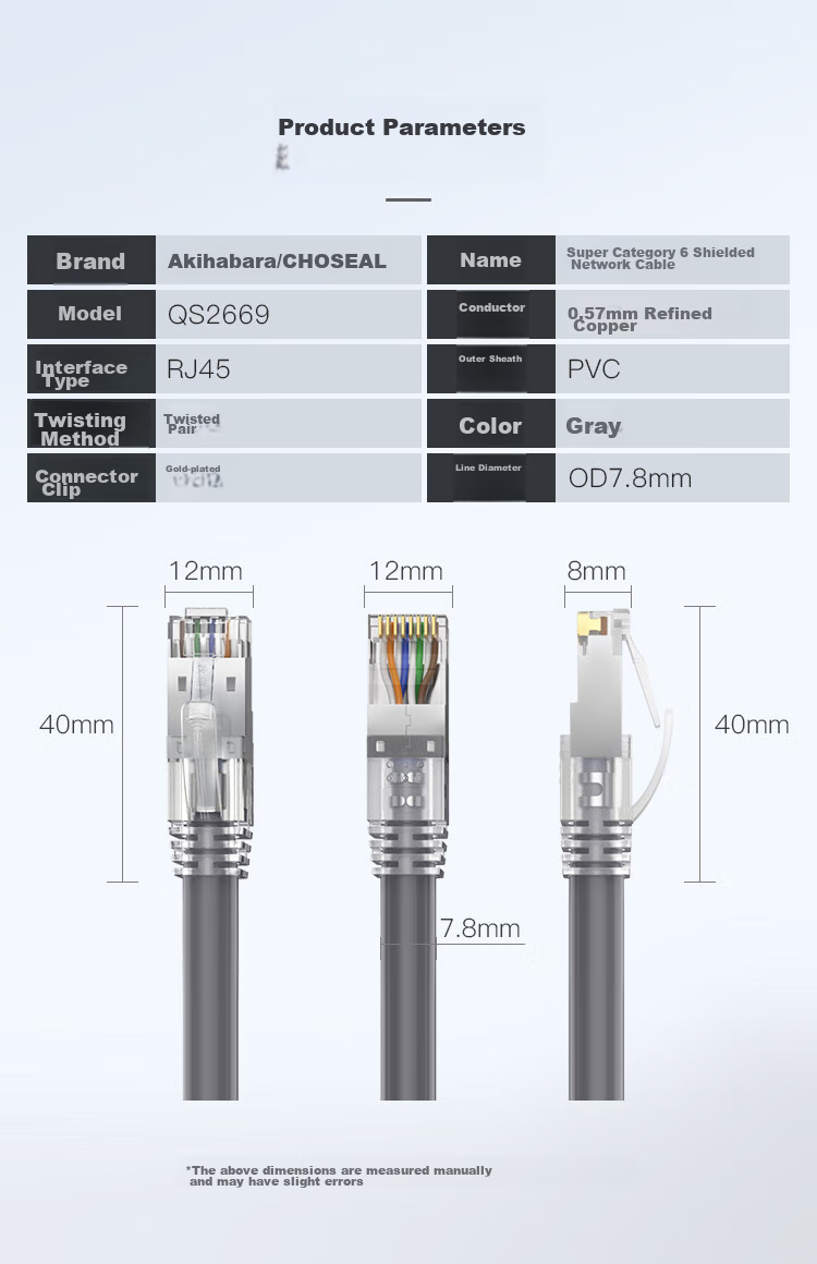 CHOOSEAL Cat6A Ethernet Cable, Single-Strand Pure Copper Thickened Cat6A Double-Shielded High-Speed Network Patch Cord, 10 Gigabit Network Connection, Computer Gaming Pre-Made Cable, 2 Meters, QS2669 3