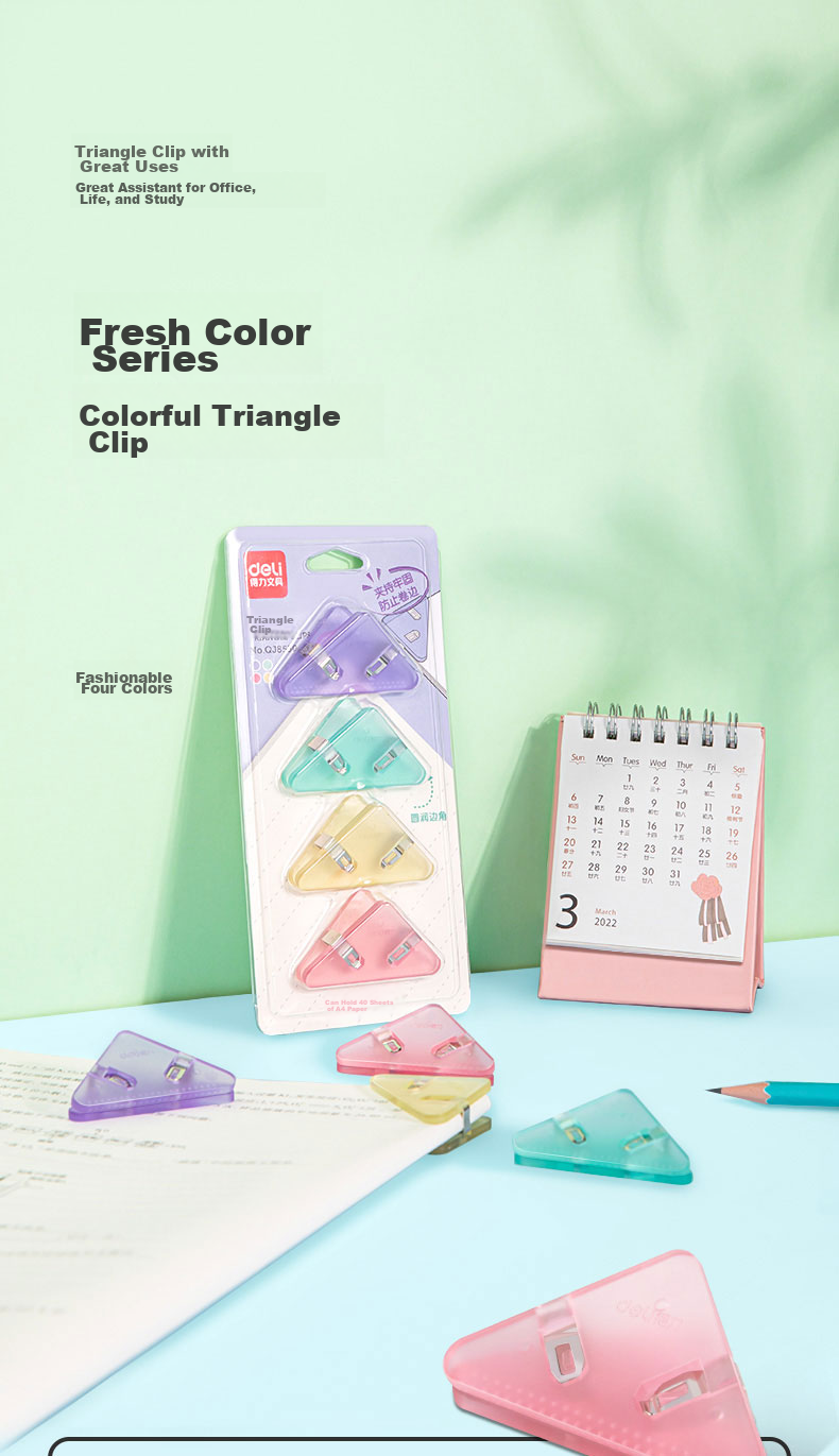 Deli (Deli) 4 Cartoon Triangle Clips, 70-Page Large Corner Clips, Student Ticket Clips, Document File Organizer, Anti-Curling And Edge Protection, Mixed Colors, 4 Pieces/card, TP534 1