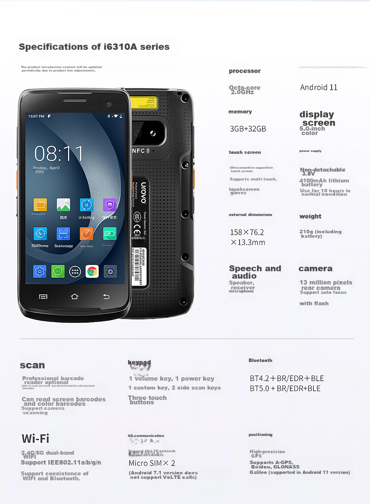 UROVO Upgraded Handheld Data Terminal PDA Industrial Smartphone Barcode Scanner Android Inventory Machine with 1D/2D Wireless Scanner (3+32GB) 13