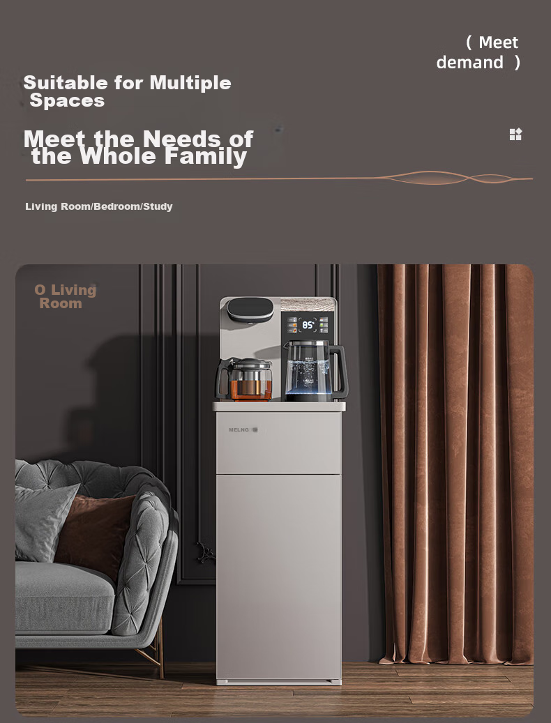 MeiLing Tea Bar Machine, Home Smart Voice-Controlled Multifunctional Remote Control Large Screen Upright Bottom-Placed Cooling And Heating One-Key Temperature Selection Water Dispenser, Cold And Hot Model MY-C575B (Shachu Mi) 22