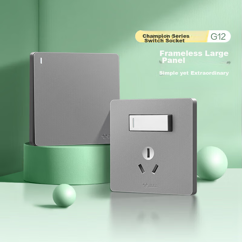 BULL Switch Socket G12 Series 16A with Switch Socket 86-Type Socket Panel G12E204AS Space Gray
