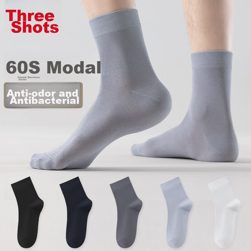 THREEGUN [Jian Series] Modal Men's Socks, 10A Antibacterial, Odor-Resistant, Wear-Resistant Socks, Mid-Calf Length, Smooth And Sweat-Absorbing