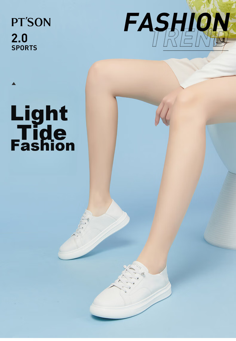 PT'SON Leather Sports Casual White Sneakers for Women, Spring Thick-Soled Breathable Slip-On Simple Versatile Skateboard Shoes, Beige, Size 35 1