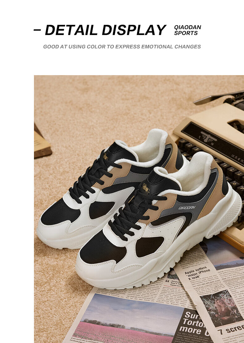 Jordan Little Millennium Women's Sneakers Fleece-lined Casual Retro Dad Shoes Lightweight Thick-soled Height-increasing Running Shoes for Women 29
