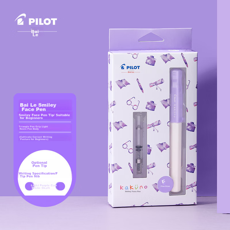PILOT (PIL-0151218