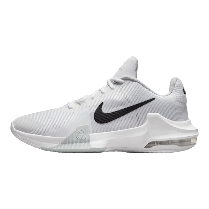 NIKE Men's Basketball Shoes AIR MAX IMPACT 4 Cushioned Performance Sneakers DM1124-100 White/Black, Size 44