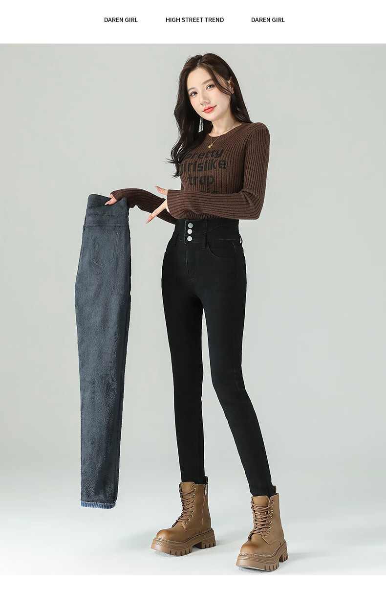 LangSha Three-Button High-Waist Skinny Jeans for Women 2025 Spring Autumn Thin Stretch Slim Pencil Pants 27