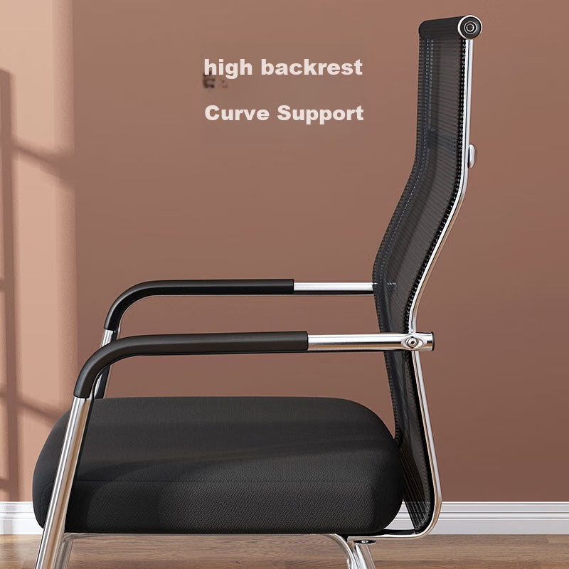 Qishengmingyuan High Back Chair, Computer Chair, Office Chair, Conference Chair, Electroplated Mesh Chair, Corporate Staff Chair, Seat LC-130