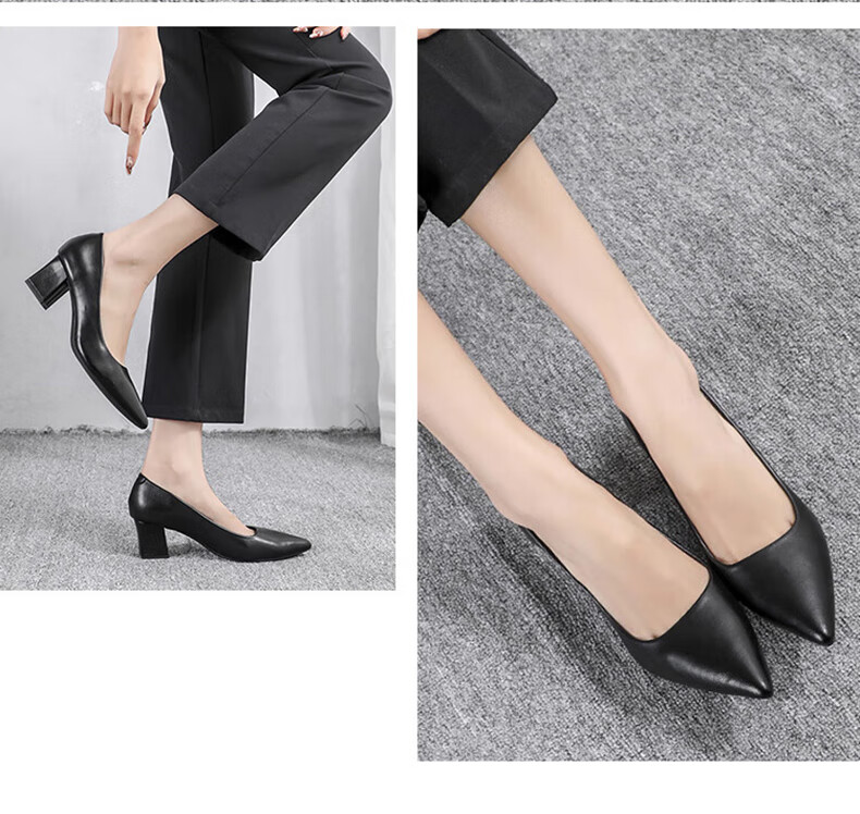 CARTELO Women's Single Shoes, Professional Work Shoes, Elegant Pointed Toe Chunky Heel Shoes, KCC-555, Black, Size 35 6