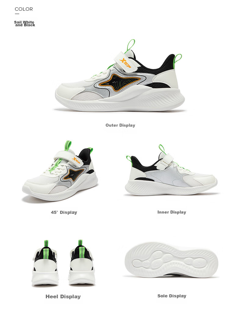 XTEP Children's Shoes, Boys' Big Kids' Velcro Fashionable Sports Running Shoes, Sail White/black/aurora Green, Size 38 24
