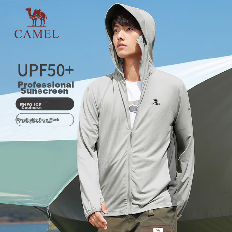 CAMEL Women's Sun Protection Clothing, Spring And Summer Unisex UPF50+ Breathable UV-Resistant Jacket, Sun Protection Garment A13BA6B068
