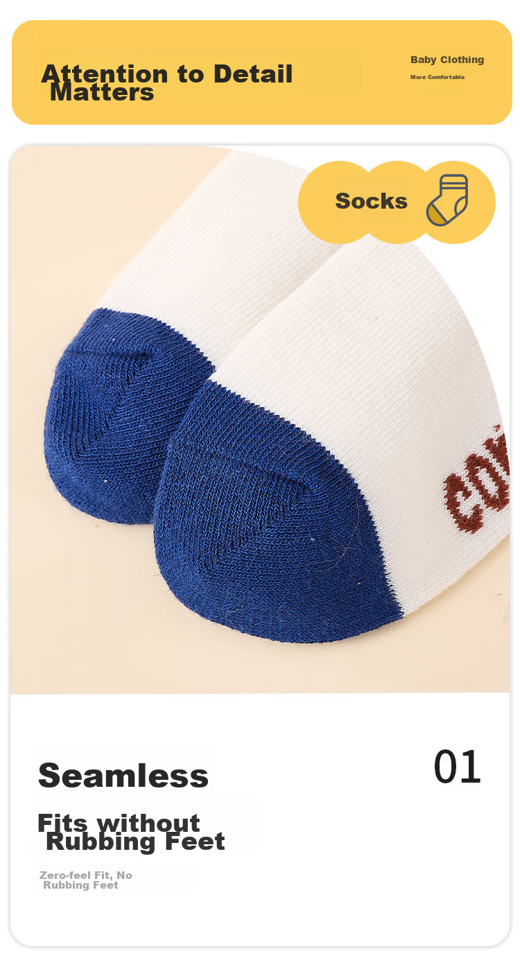 MiiOW Children's Socks, Boys' Mid-Calf Cotton Socks, Spring And Autumn Season, Boys' Big Kids Color-Block Digital Student Sports Socks, 5 Pairs Pack 8