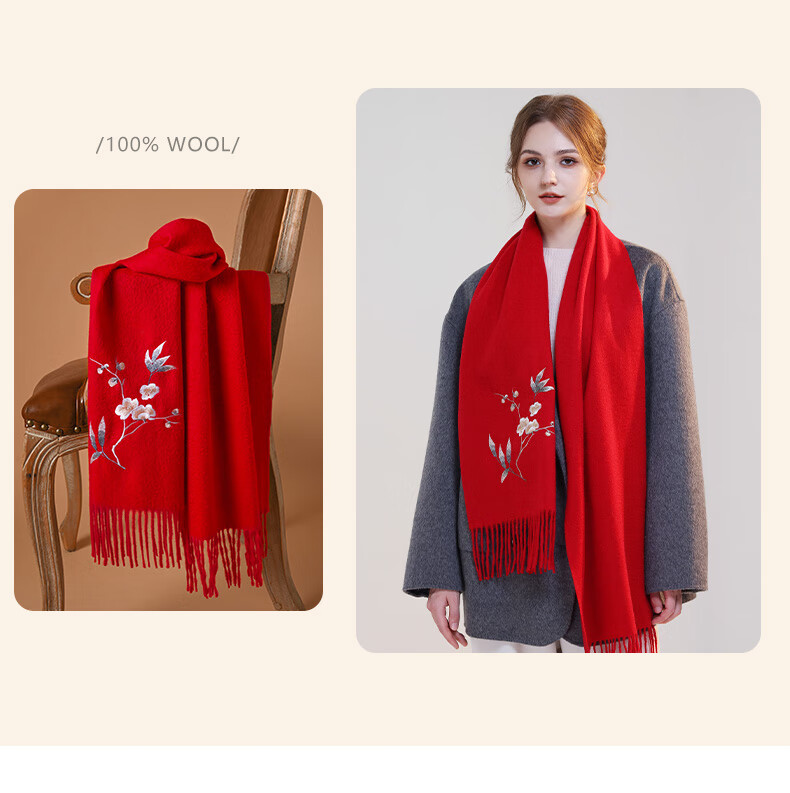 Hangsifu Pure Wool Embroidered Scarf, Neck Warmer, Outer Wrap Shawl, Autumn And Winter Warm Cloak, Birthday Gift Box for Mothers And Wome 30