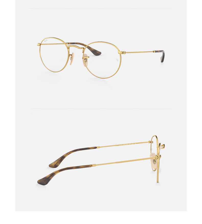 RayBan RayBan Myopia Glasses, Round Retro Frame, 0RX3447V 12