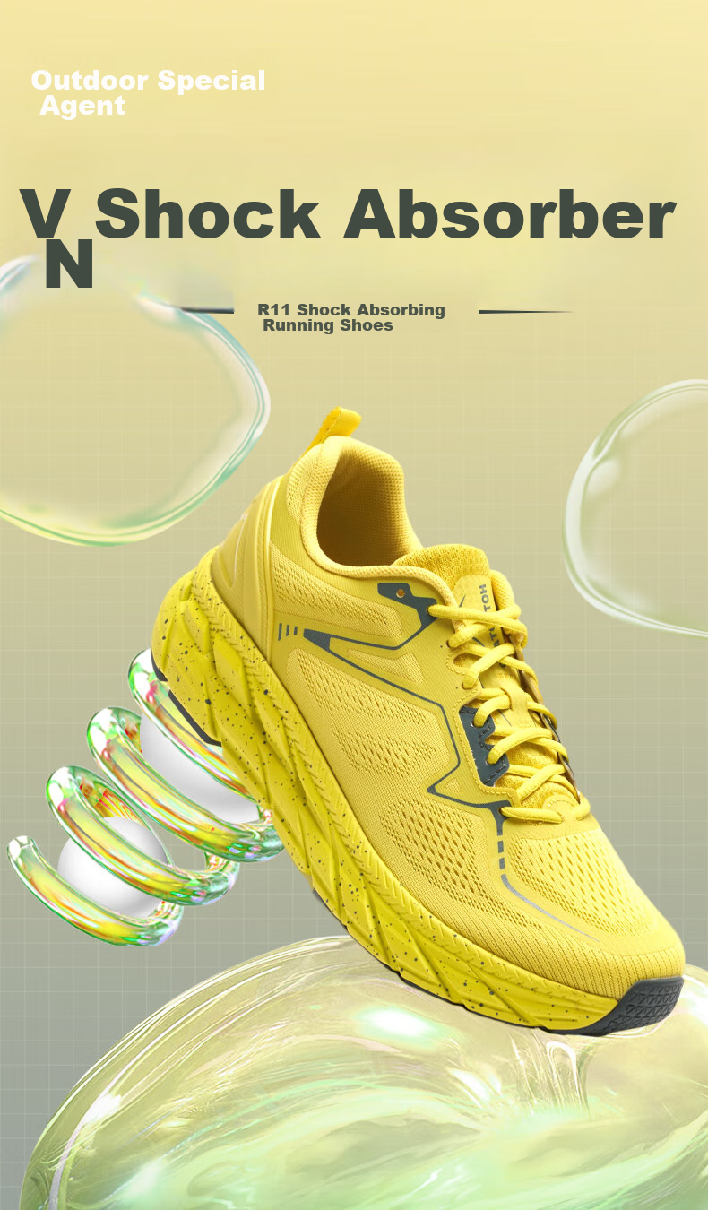 Huwaitegong R11 Shock-Absorbing Running Shoes, Jogging Shoes, Cushioned Breathable Aerobics Jump Rope Shoes, Lightweight Sports Shoes for Men And Women, Black And Gold, Size 42 1