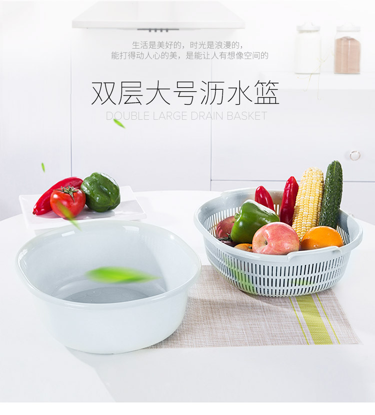 洗菜盆-3_01.jpg