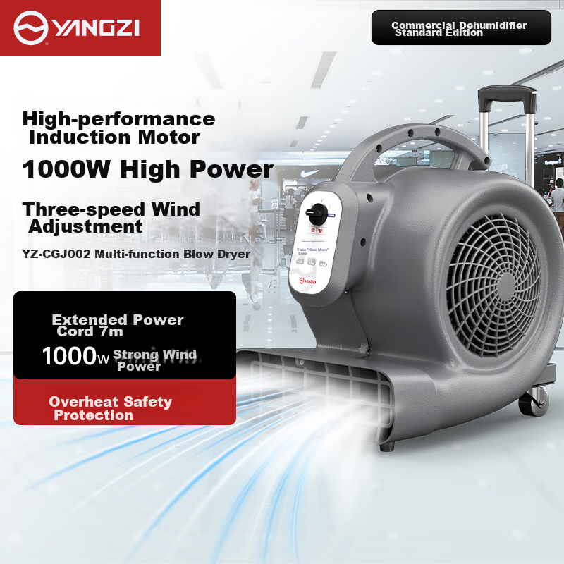 YANGZI YZ-CGJ004 Floor Blower Dryer 3200W 10m/s with Wheels and Handle, Hot and Cold Air, Dehumidifier and Carpet Dryer for Bathroom