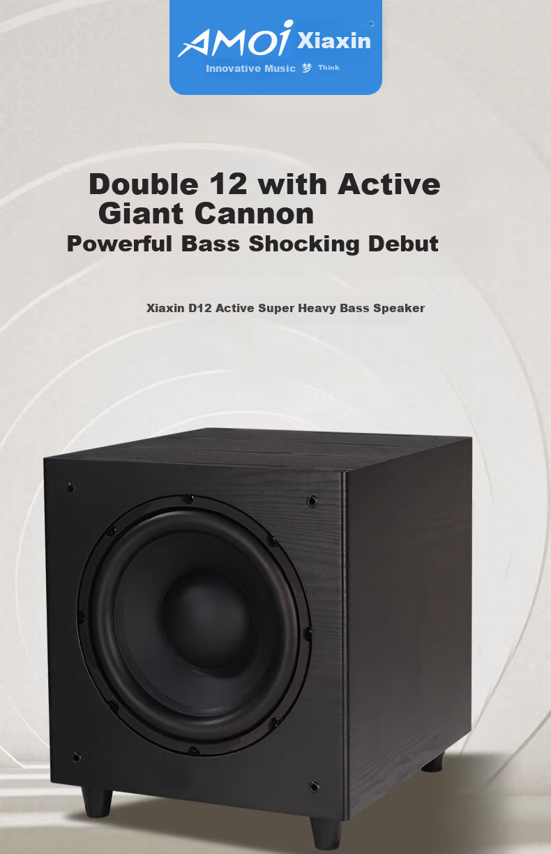 Amoi D-12 Home Passive Subwoofer, Wooden Home Theater, Dual 12-Inch Subwoofer Speakers, High-Power Ultra-Bass Speaker 1