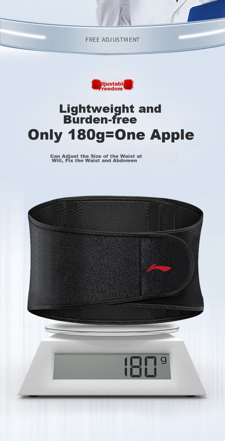 Li-Ning Back Support Belt for Men And Women, Sports Fitness Lumbar Disc Herniation Muscle Strain Running Deadlift Waist Brace Prolonged Sitting Warmth Back Protectio 10
