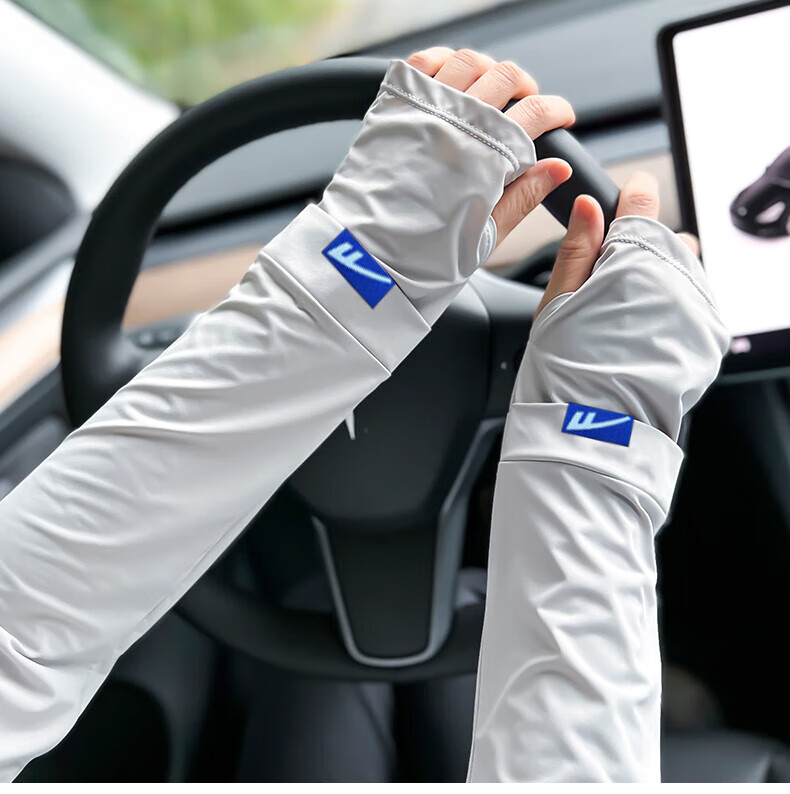 Huili Ice Silk Summer Driving Loose Arm Sleeves, Cool-Touch UV Protection Arm Covers for Cycling, Sun Protection Arm Sleeves 11