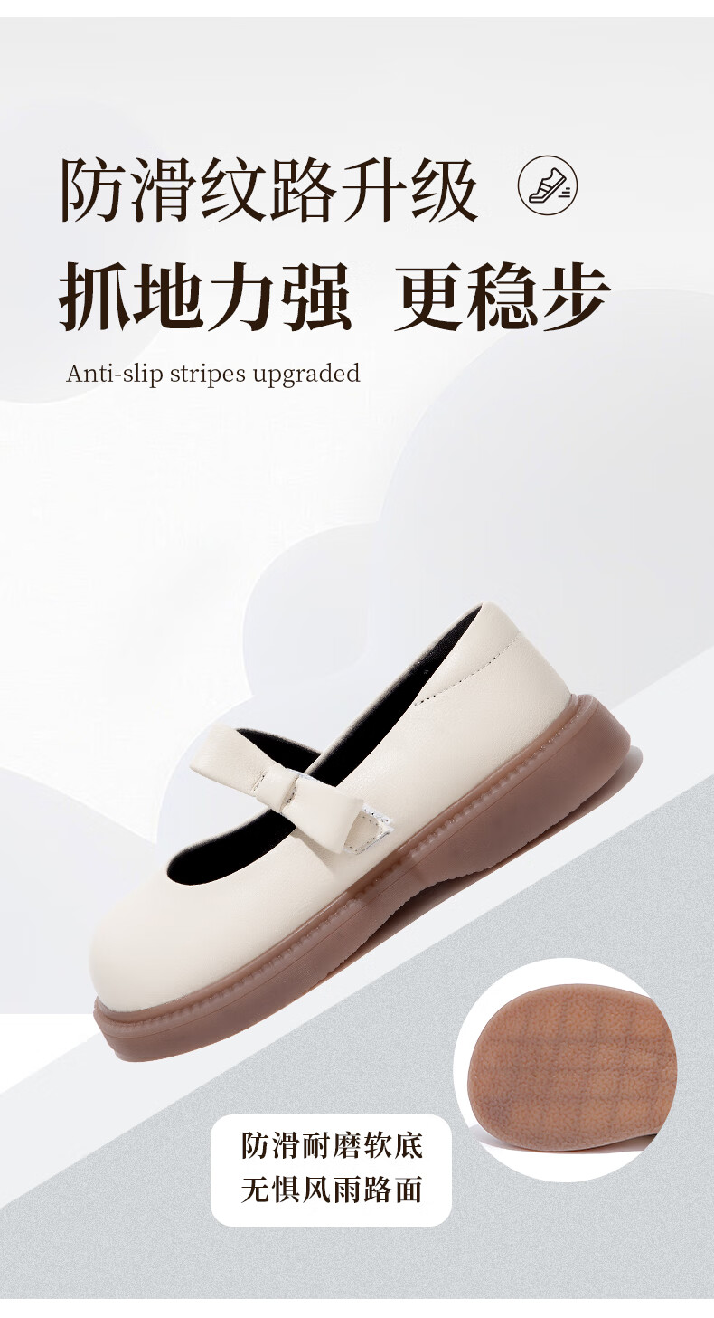 Wuma Girls' Leather Shoes, Princess Shoes, 2026 New Spring And Autumn Style, Soft-Soled British-Inspired Spring Performance Black Flats for Little Girls, Children's Single Shoes 5